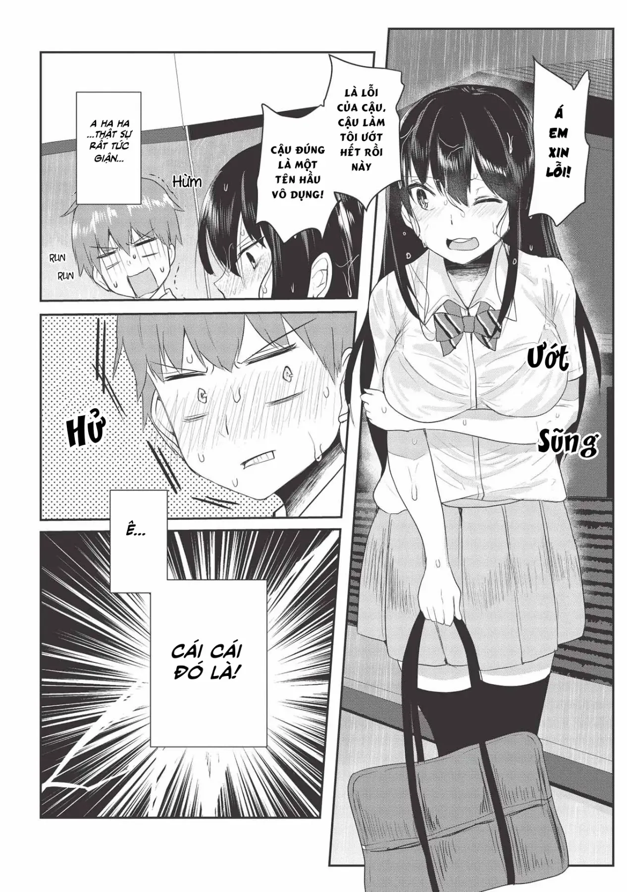 Cô Gái Lưỡi Độc Ngọt Ngào Chapter 4 - 12