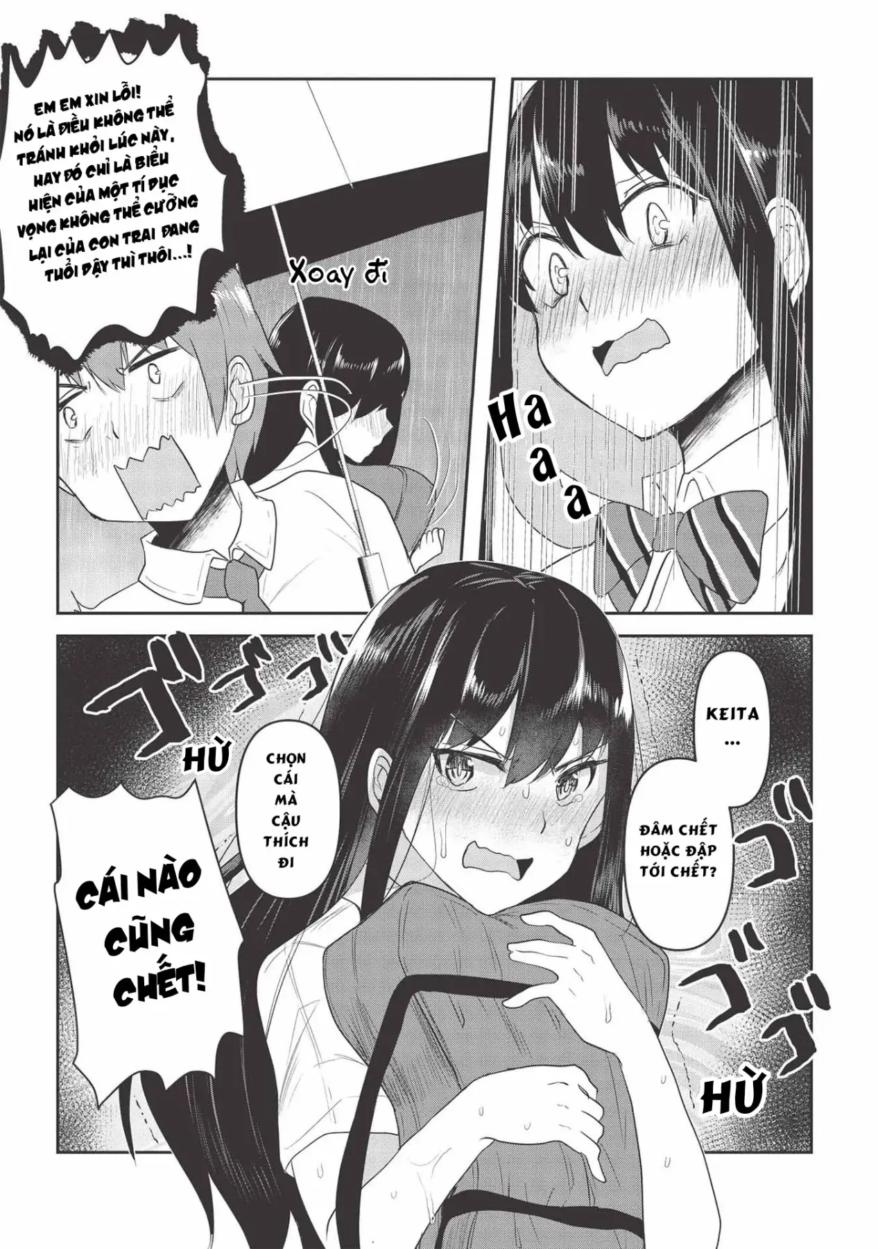 Cô Gái Lưỡi Độc Ngọt Ngào Chapter 4 - 14