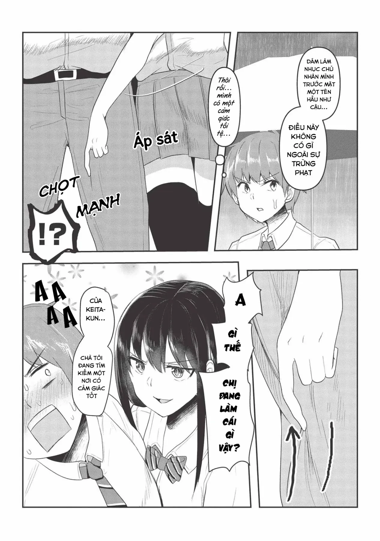 Cô Gái Lưỡi Độc Ngọt Ngào Chapter 4 - 15