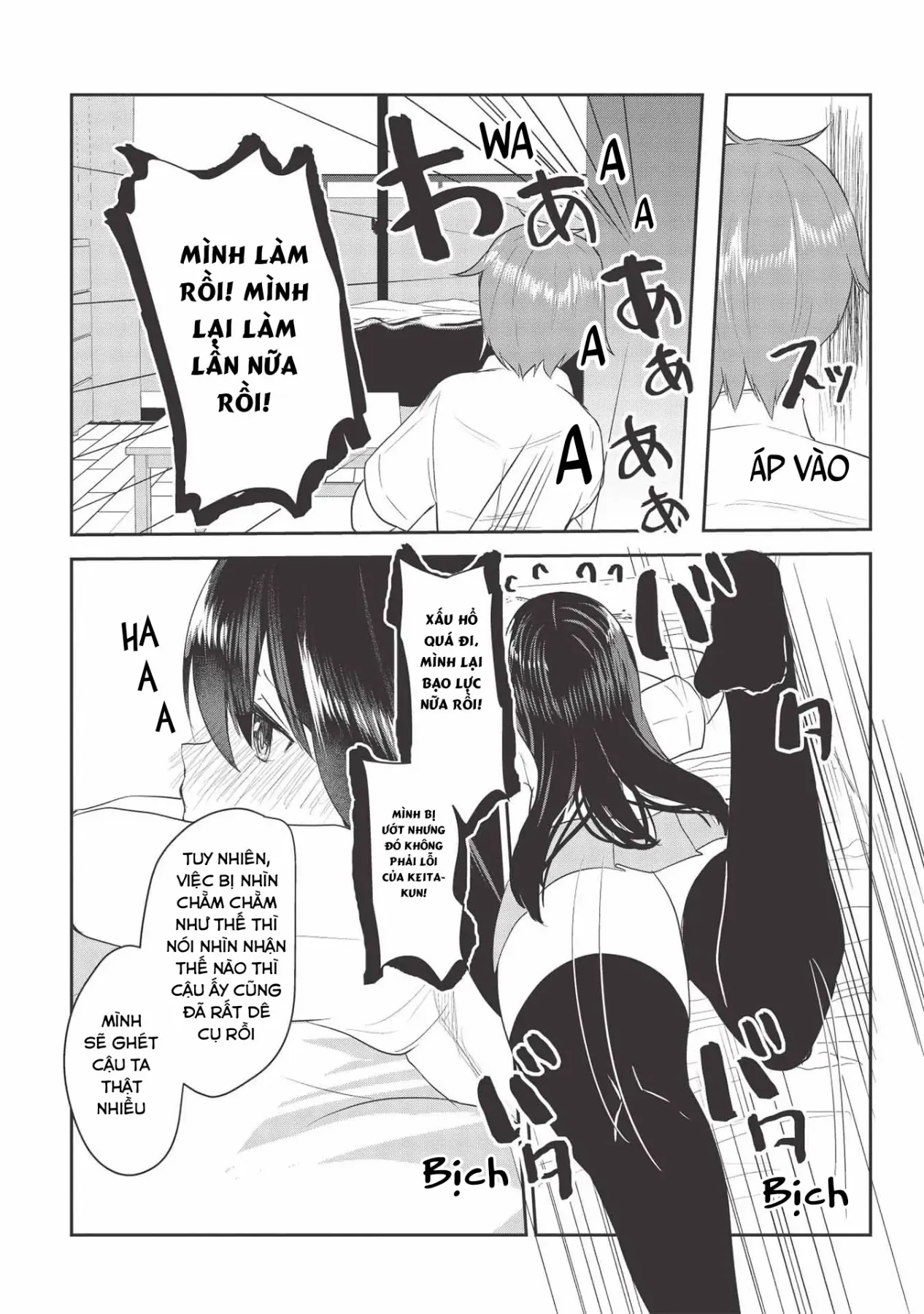 Cô Gái Lưỡi Độc Ngọt Ngào Chapter 4 - 19