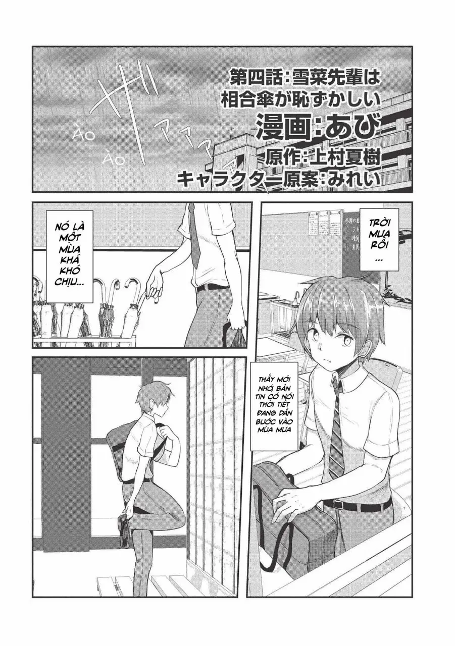 Cô Gái Lưỡi Độc Ngọt Ngào Chapter 4 - 3