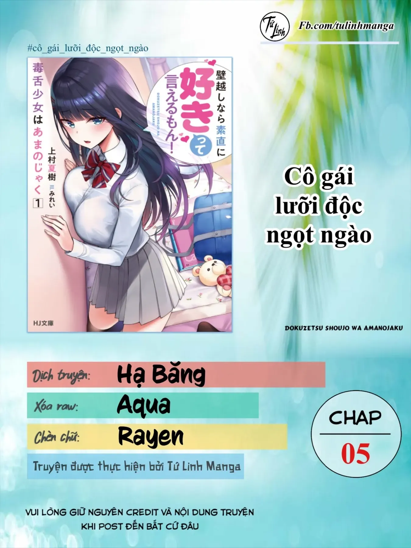 Cô Gái Lưỡi Độc Ngọt Ngào Chapter 5 - 2