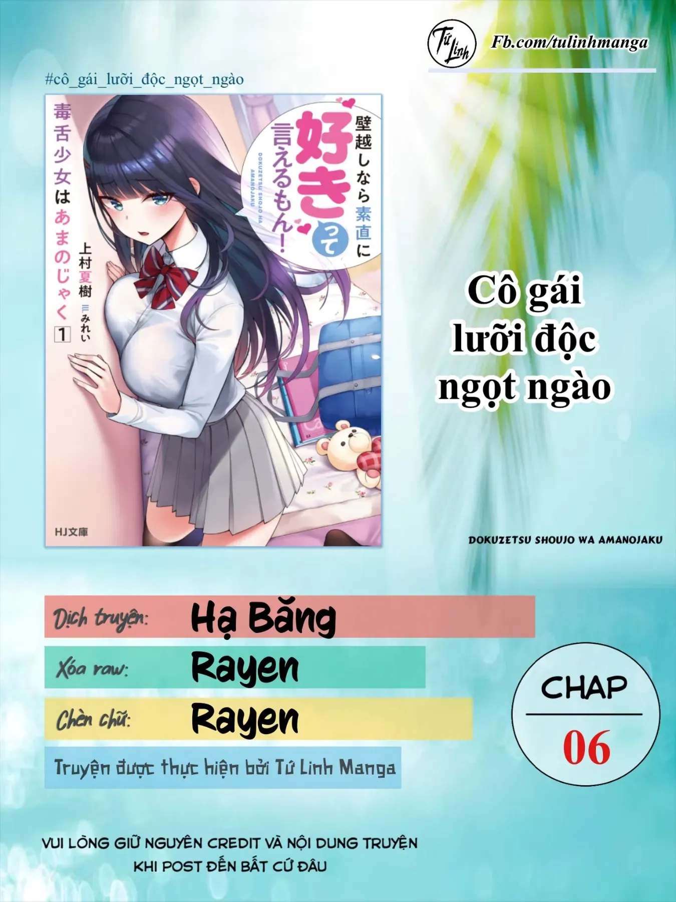 Cô Gái Lưỡi Độc Ngọt Ngào Chapter 6 - 2