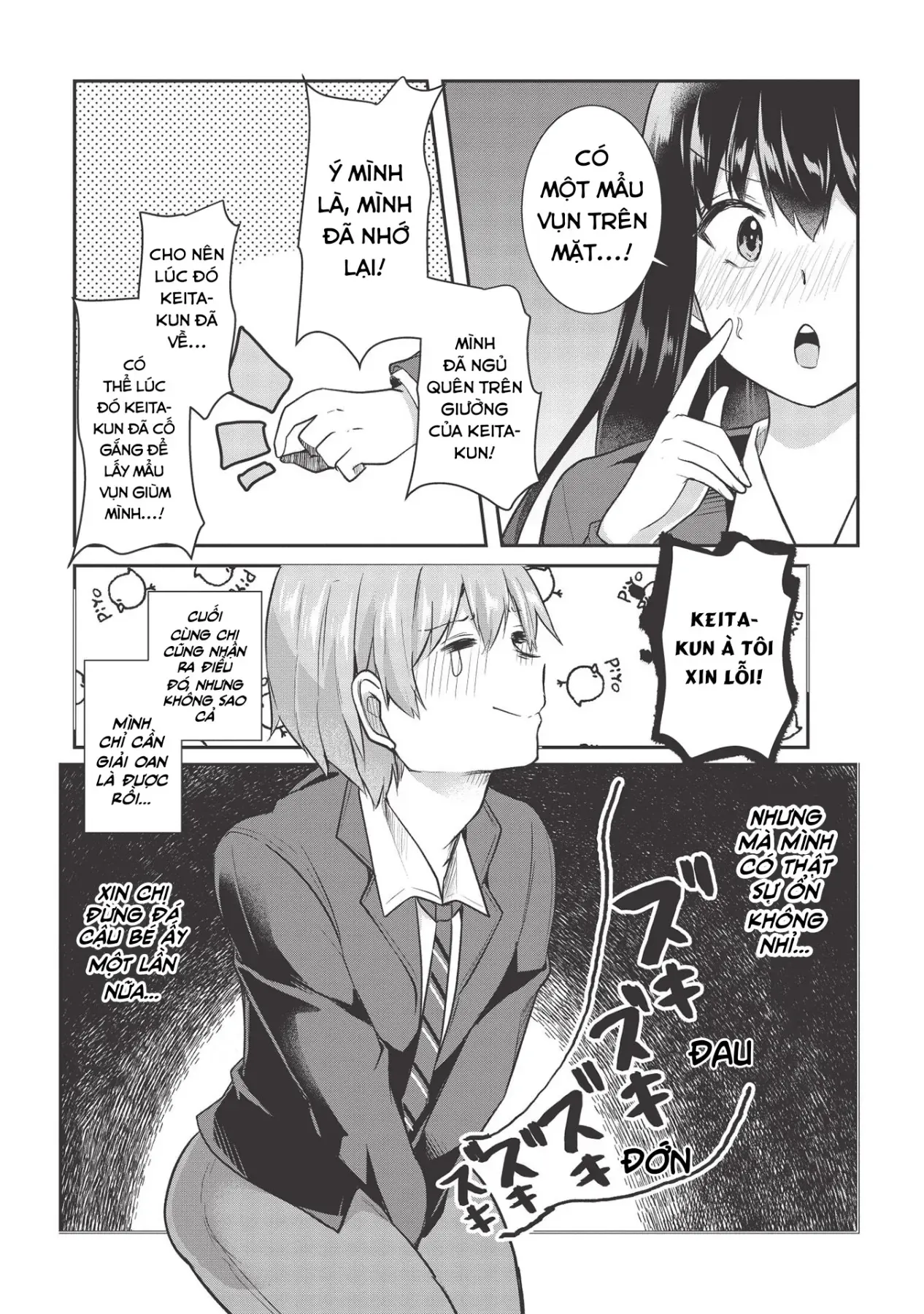 Cô Gái Lưỡi Độc Ngọt Ngào Chapter 8 - 16