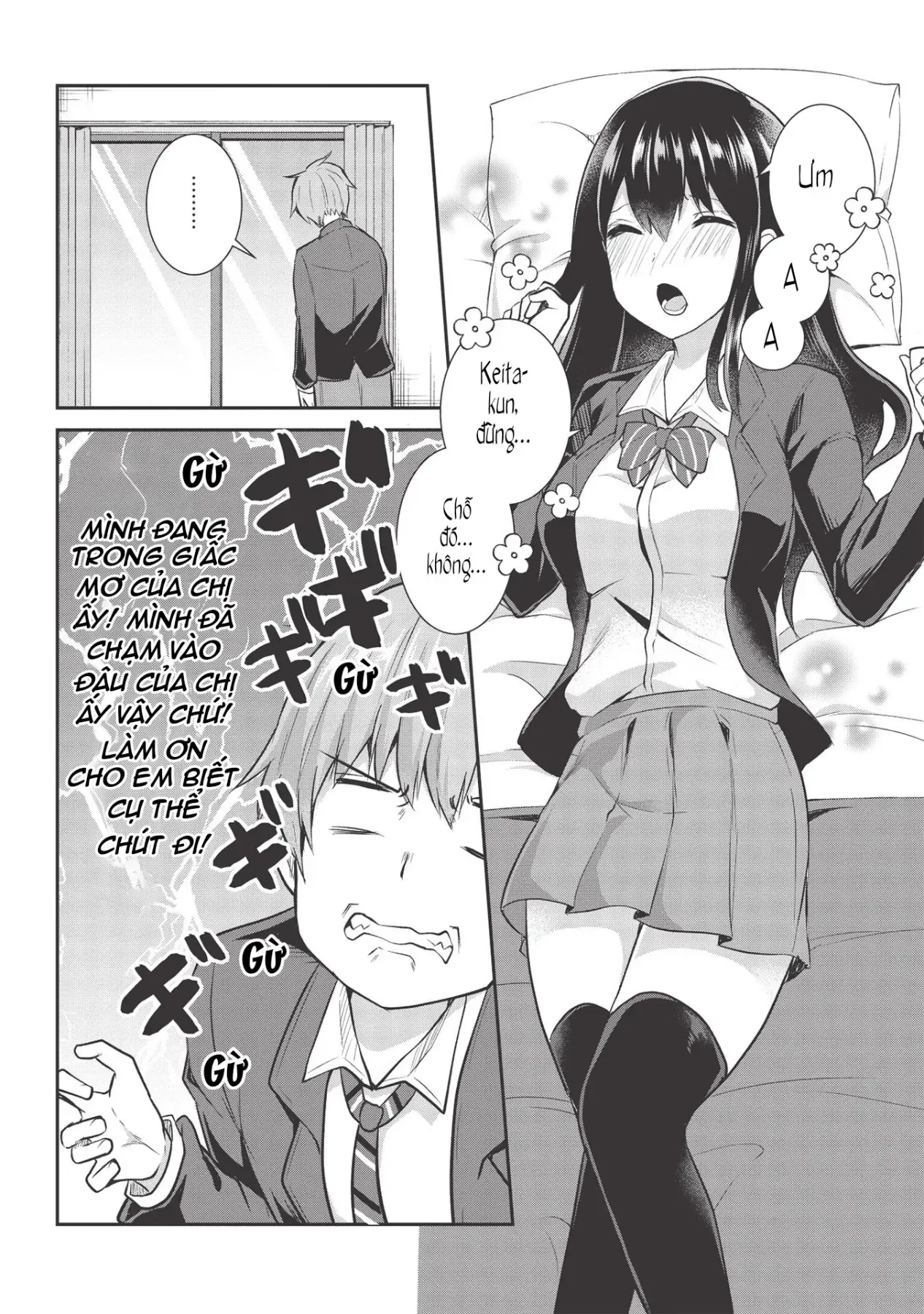 Cô Gái Lưỡi Độc Ngọt Ngào Chapter 8 - 8