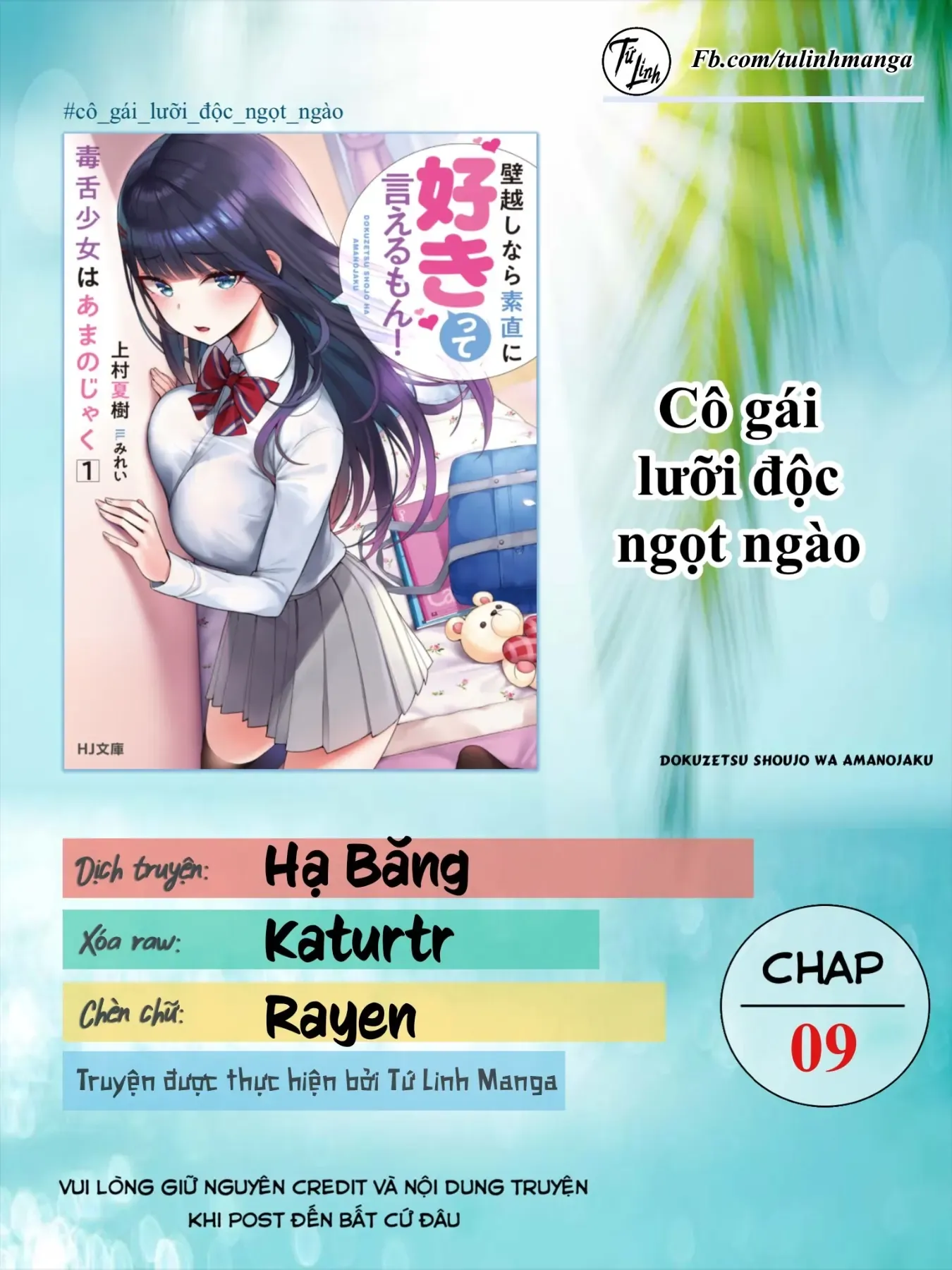 Cô Gái Lưỡi Độc Ngọt Ngào Chapter 9 - 2