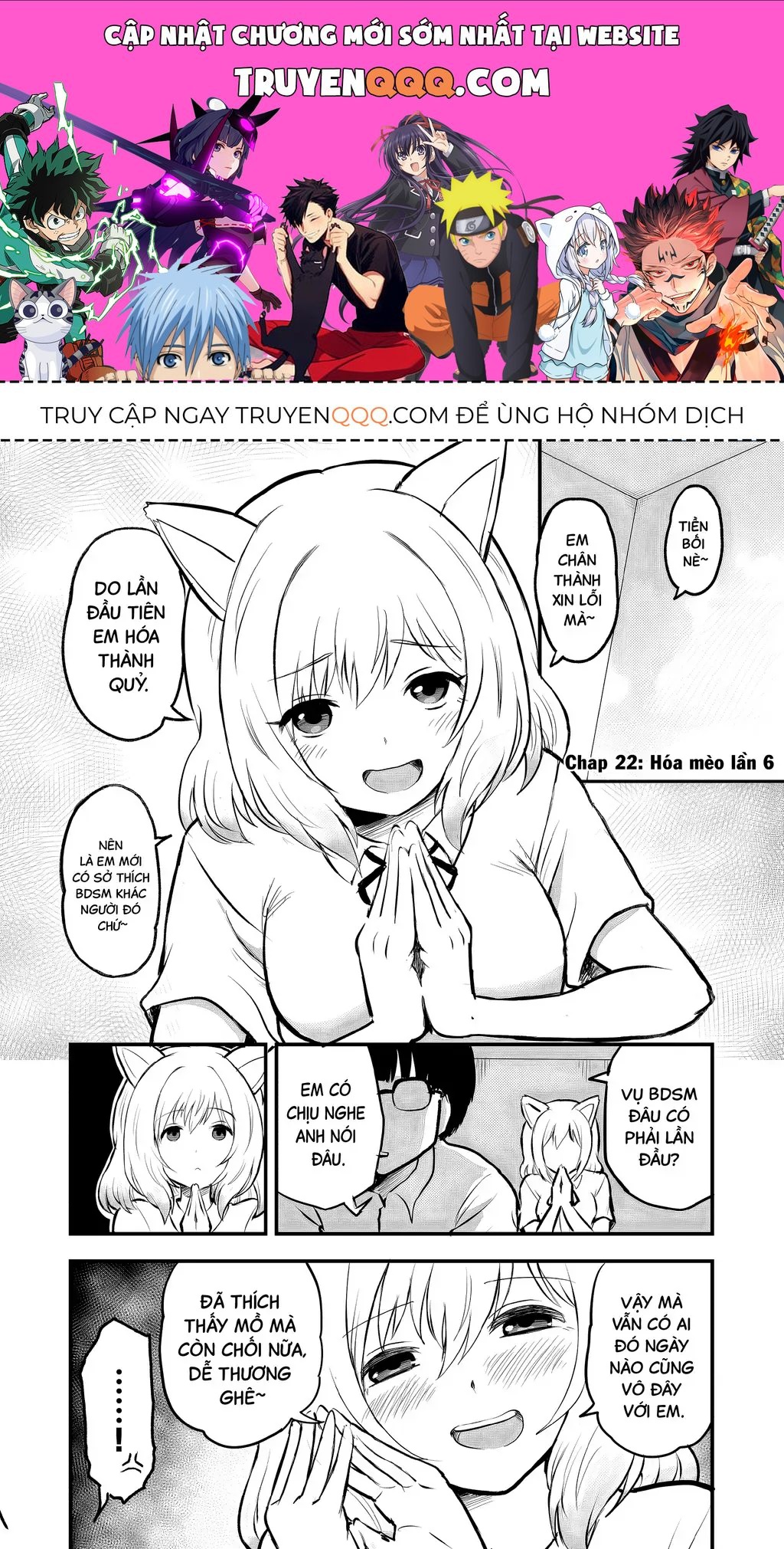 Chuyện thường ngày của Ozaki. Chapter 22 - 1
