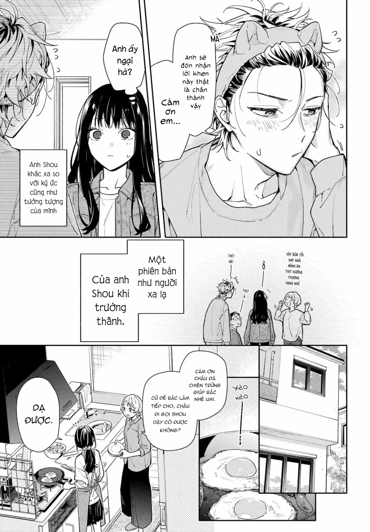 Chút Tình Cảm Của Em, Dù Chưa Dám Gọi Là Yêu Chapter 1 - 14