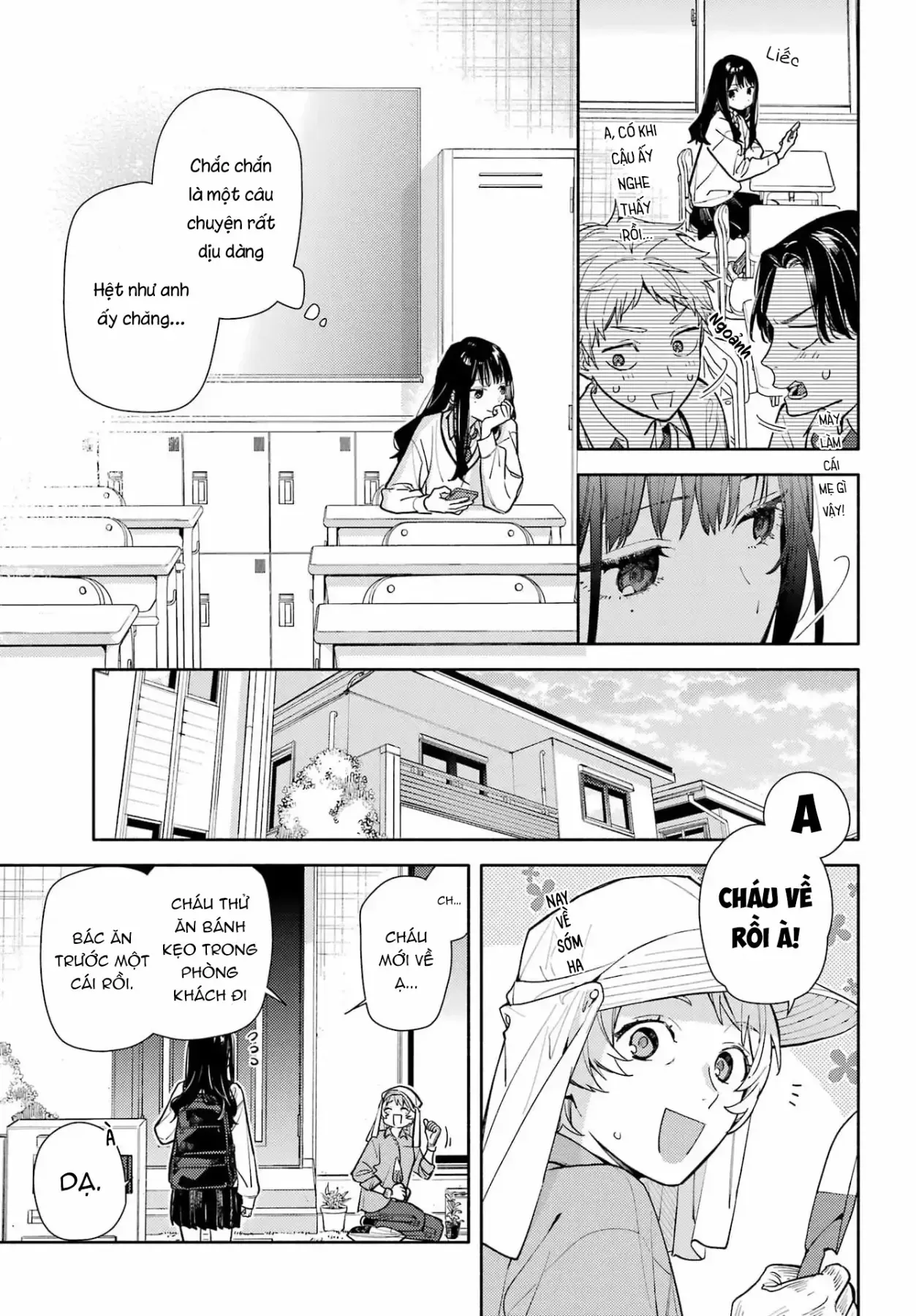 Chút Tình Cảm Của Em, Dù Chưa Dám Gọi Là Yêu Chapter 1 - 18