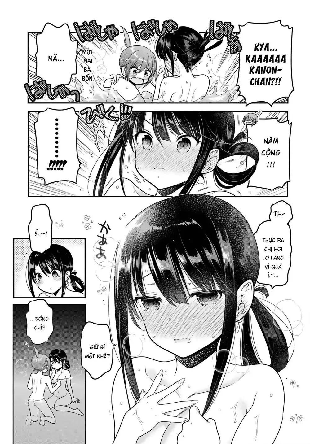 Làm Thế Nào Để Rèn Shishunki-Chan Nên Người Chapter 10 - 42