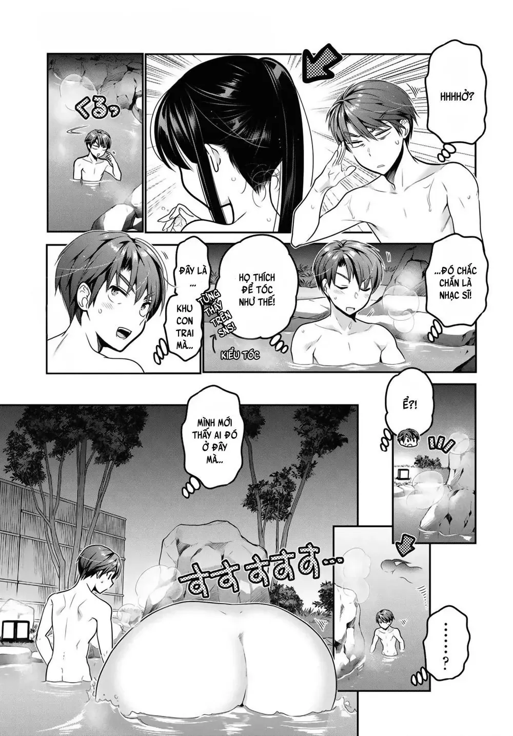 Làm Thế Nào Để Rèn Shishunki-Chan Nên Người Chapter 11 - 22