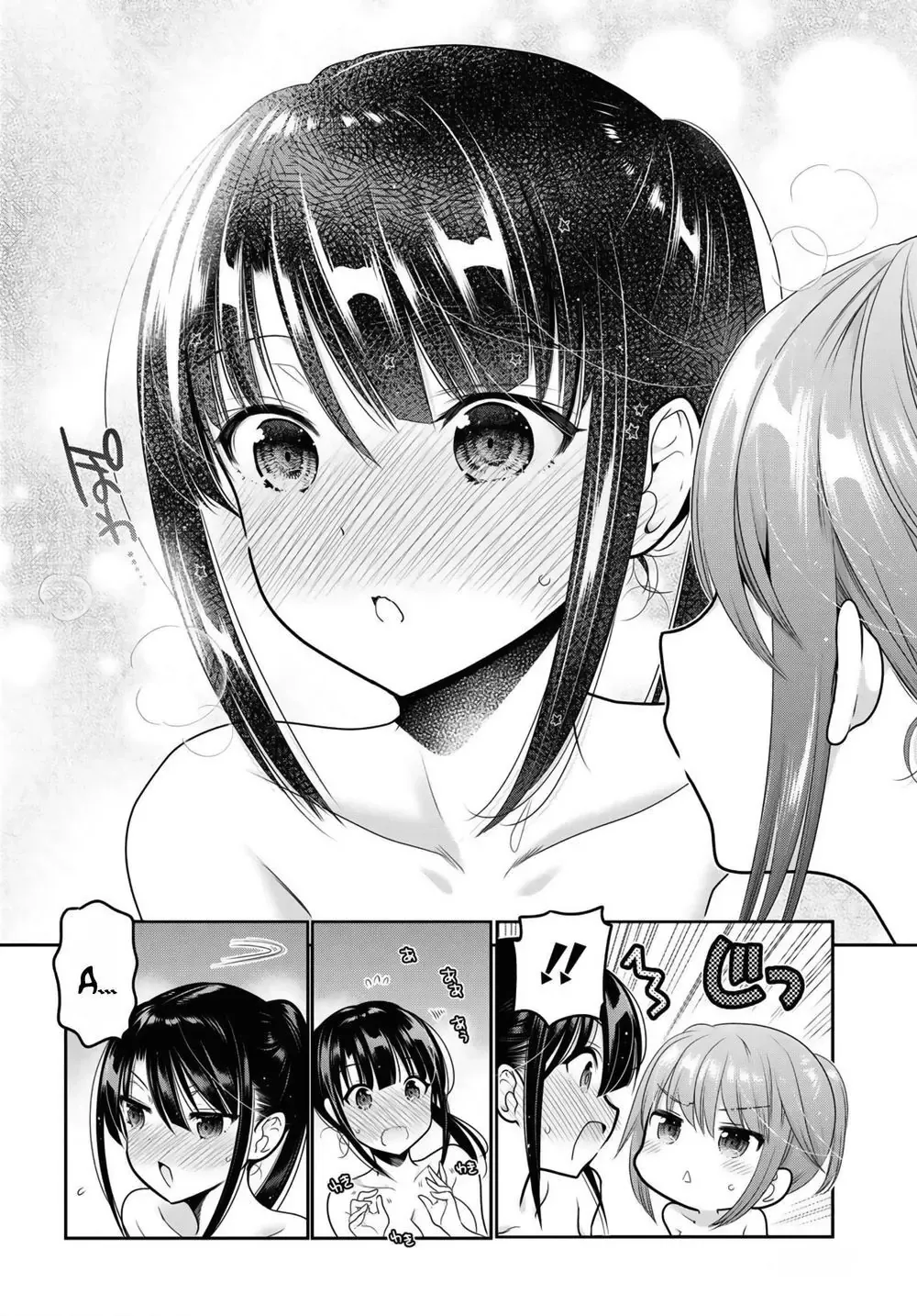 Làm Thế Nào Để Rèn Shishunki-Chan Nên Người Chapter 11 - 33