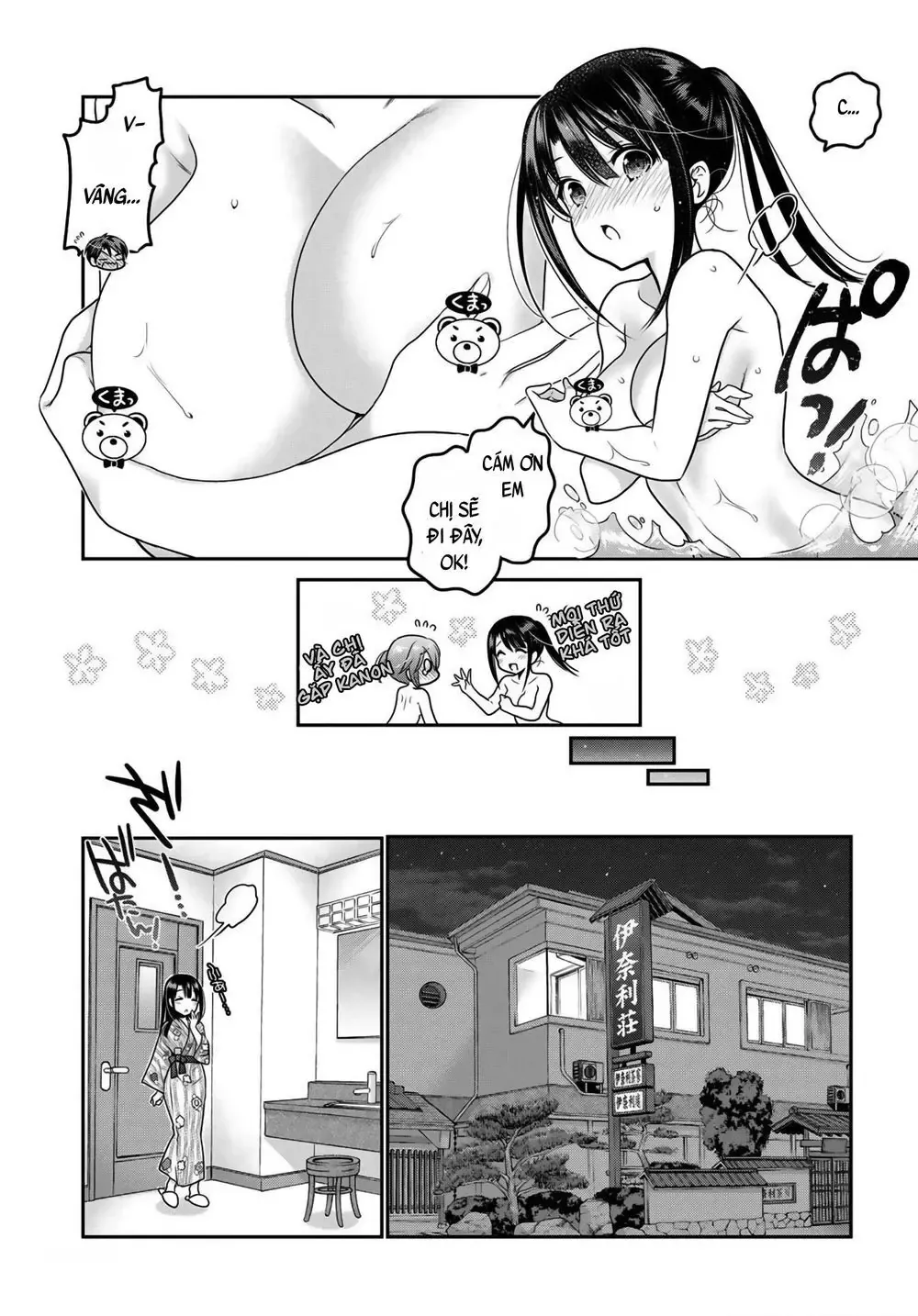 Làm Thế Nào Để Rèn Shishunki-Chan Nên Người Chapter 11 - 40