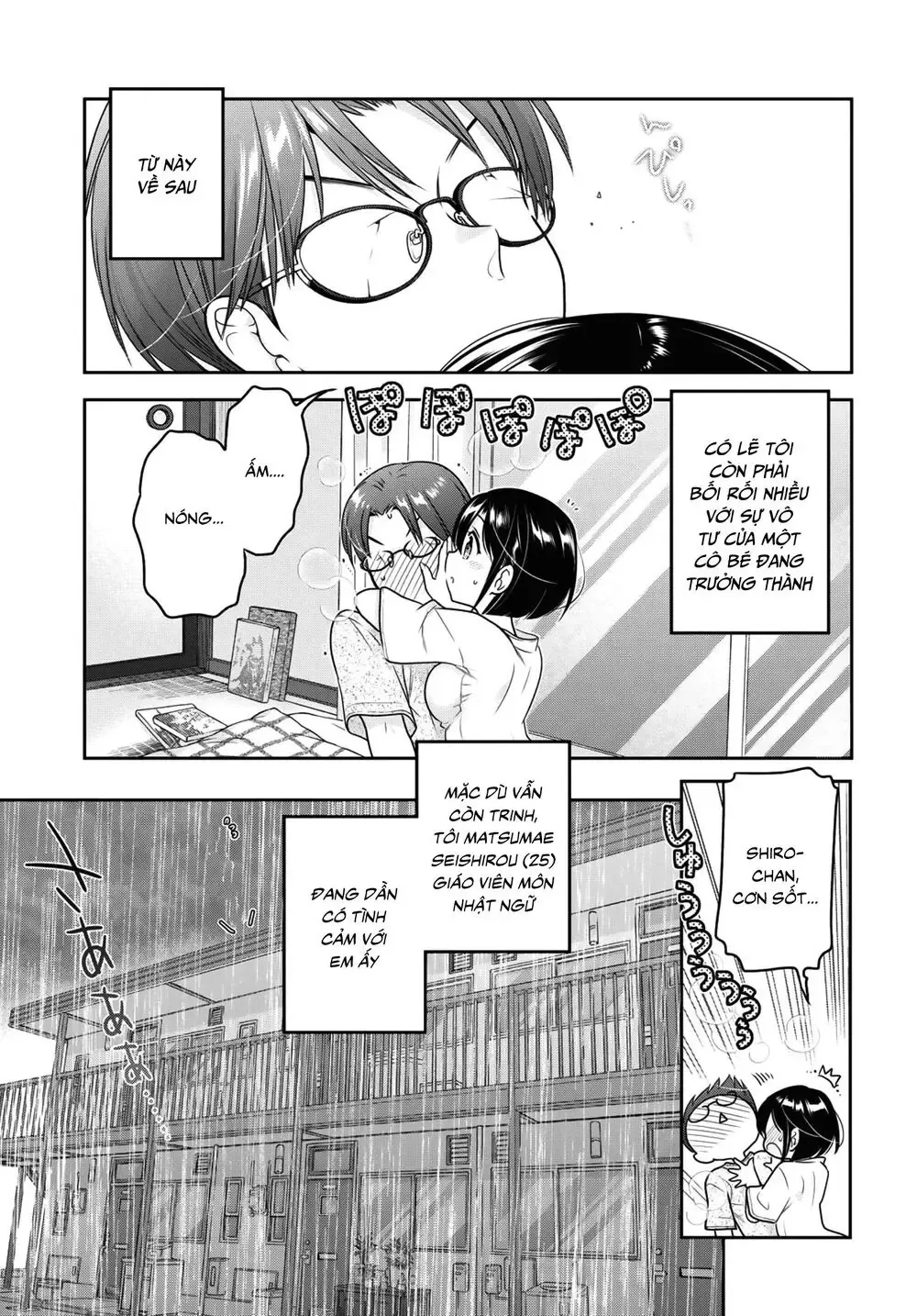 Làm Thế Nào Để Rèn Shishunki-Chan Nên Người Chapter 13 - 35