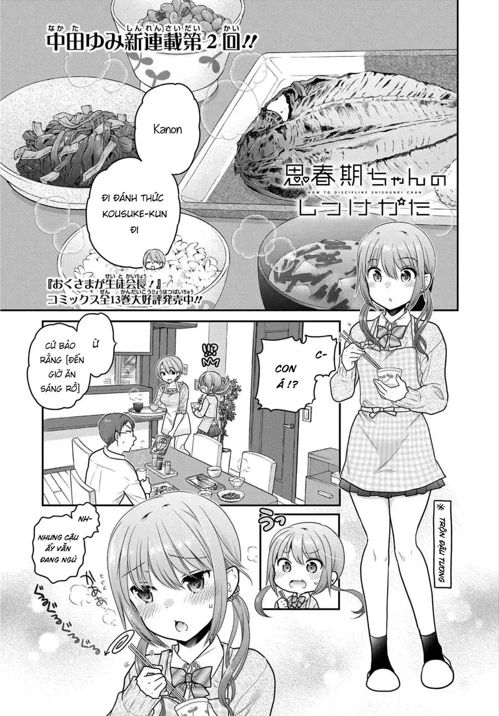 Làm Thế Nào Để Rèn Shishunki-Chan Nên Người Chapter 2 - 3