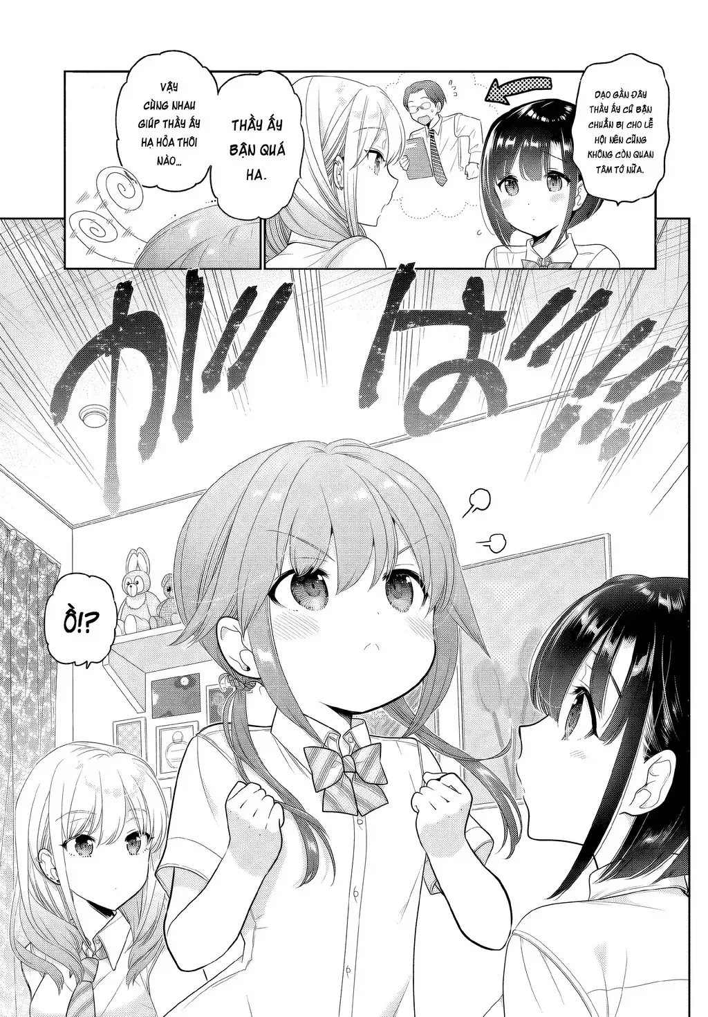 Làm Thế Nào Để Rèn Shishunki-Chan Nên Người Chapter 25 - 11