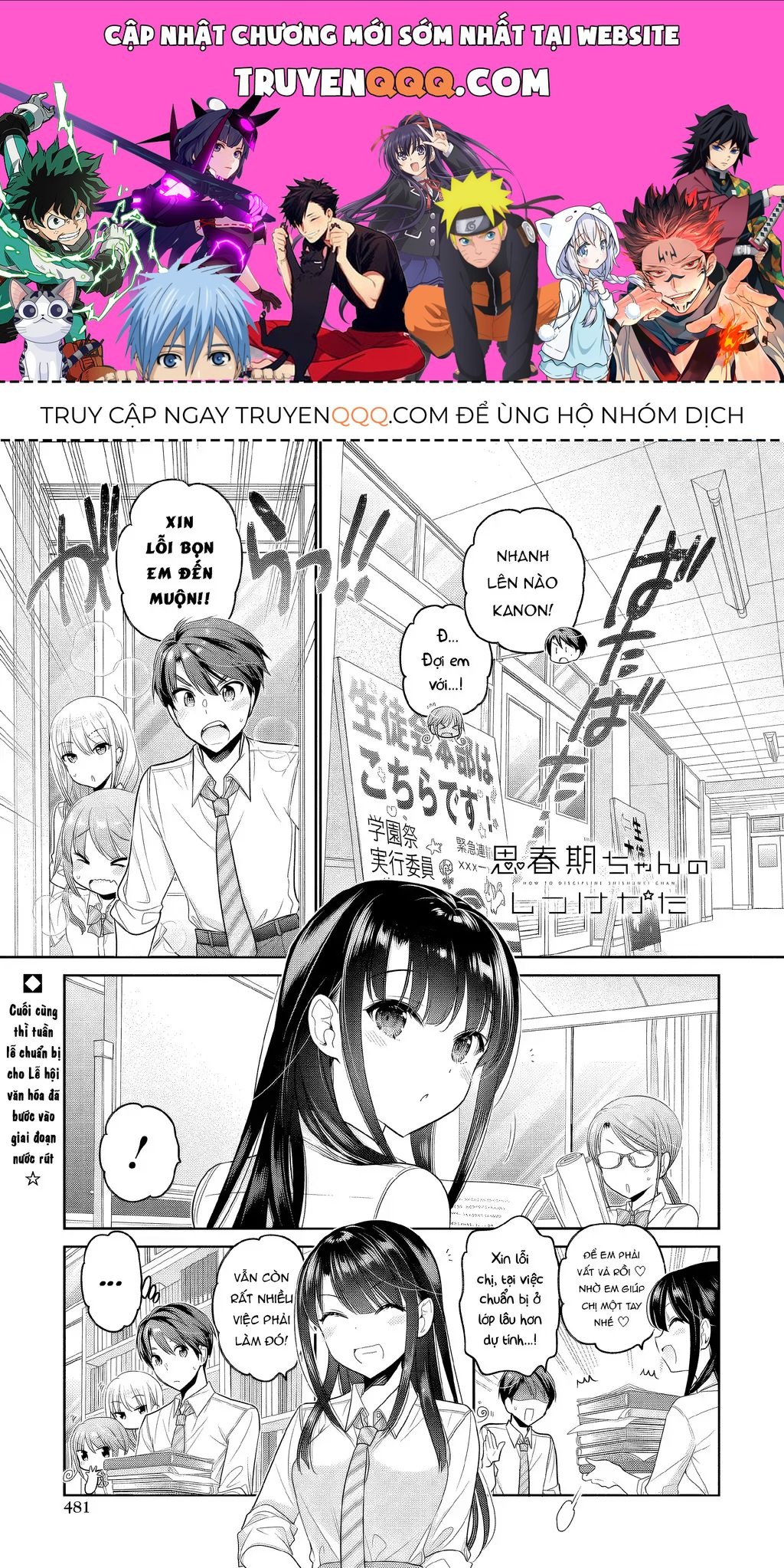 Làm Thế Nào Để Rèn Shishunki-Chan Nên Người Chapter 26 - 1