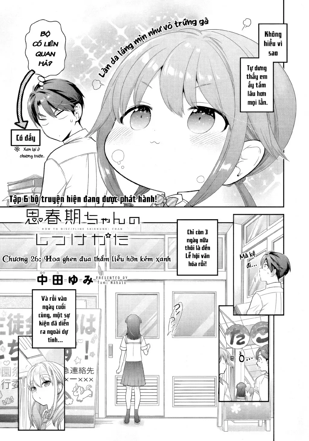 Làm Thế Nào Để Rèn Shishunki-Chan Nên Người Chapter 26 - 3