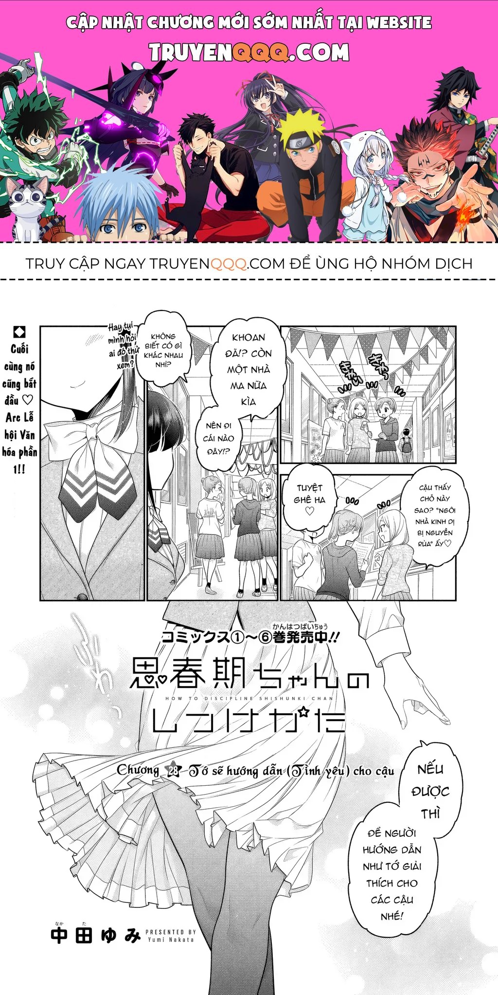 Làm Thế Nào Để Rèn Shishunki-Chan Nên Người Chapter 28 - 1