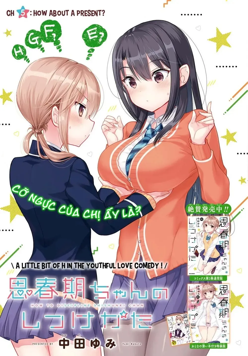 Làm Thế Nào Để Rèn Shishunki-Chan Nên Người Chapter 5 - 5