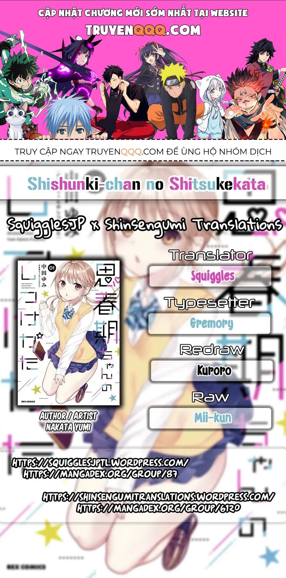 Làm Thế Nào Để Rèn Shishunki-Chan Nên Người Chapter 7 - 1