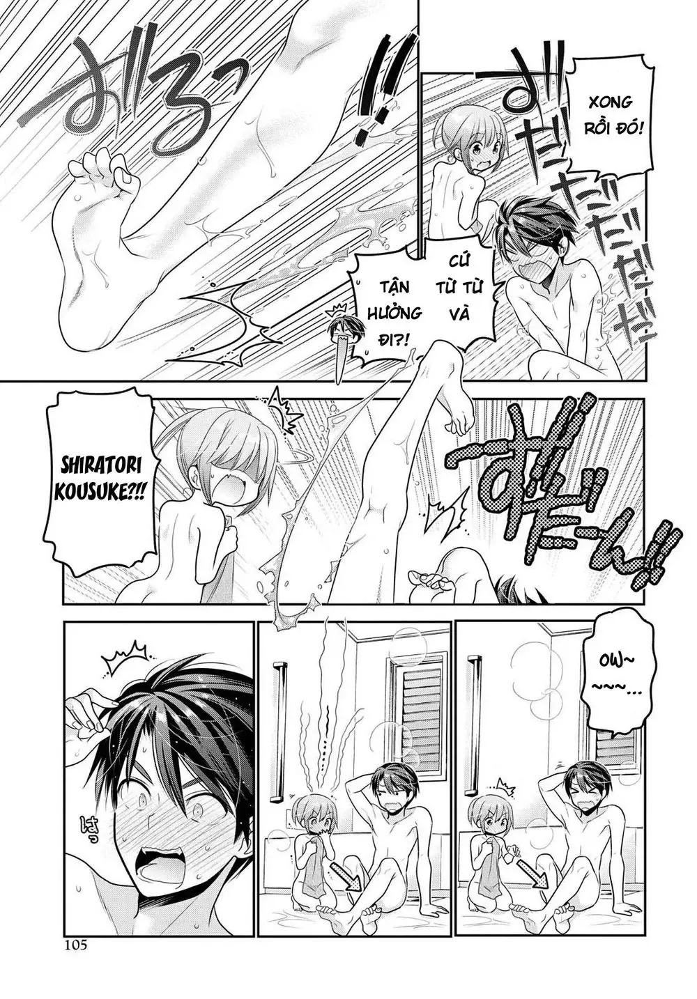 Làm Thế Nào Để Rèn Shishunki-Chan Nên Người Chapter 7 - 22