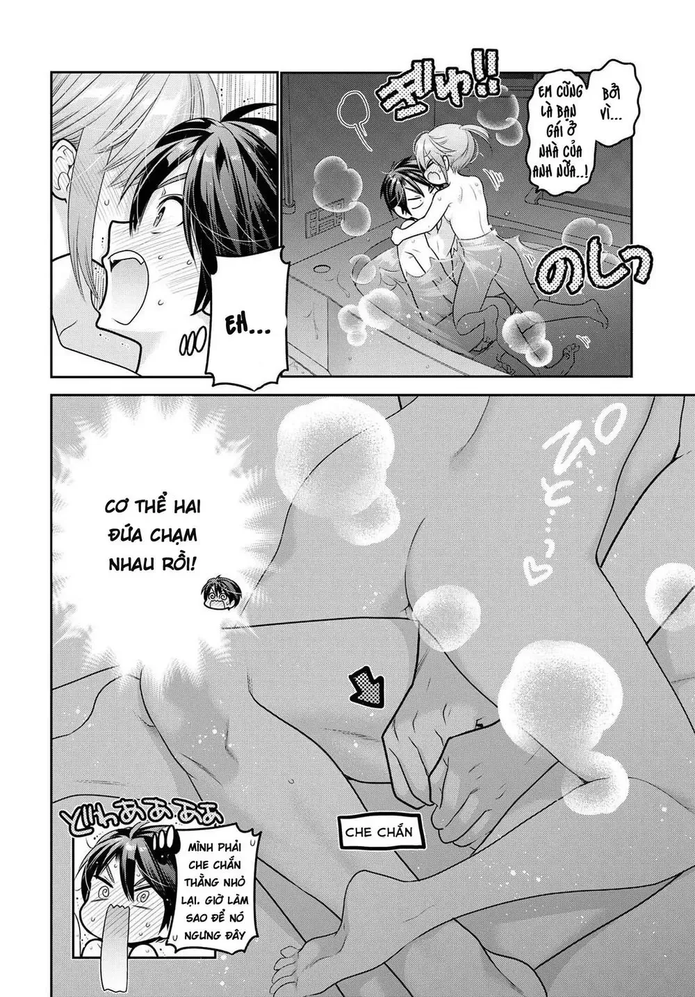 Làm Thế Nào Để Rèn Shishunki-Chan Nên Người Chapter 7 - 31