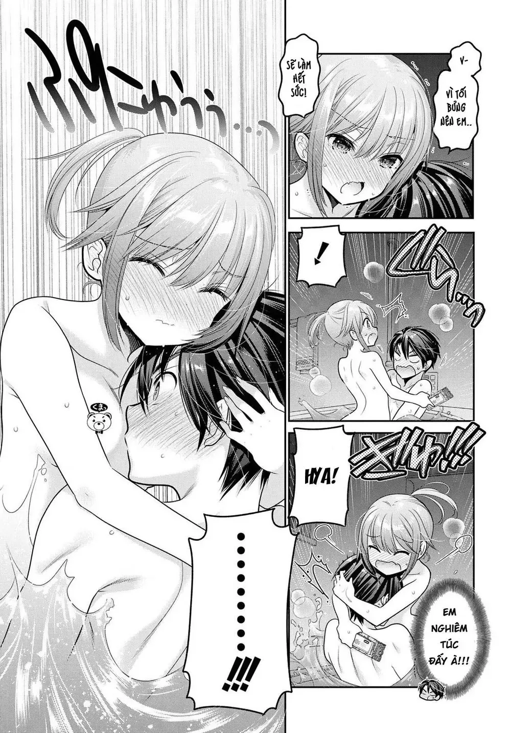 Làm Thế Nào Để Rèn Shishunki-Chan Nên Người Chapter 7 - 32