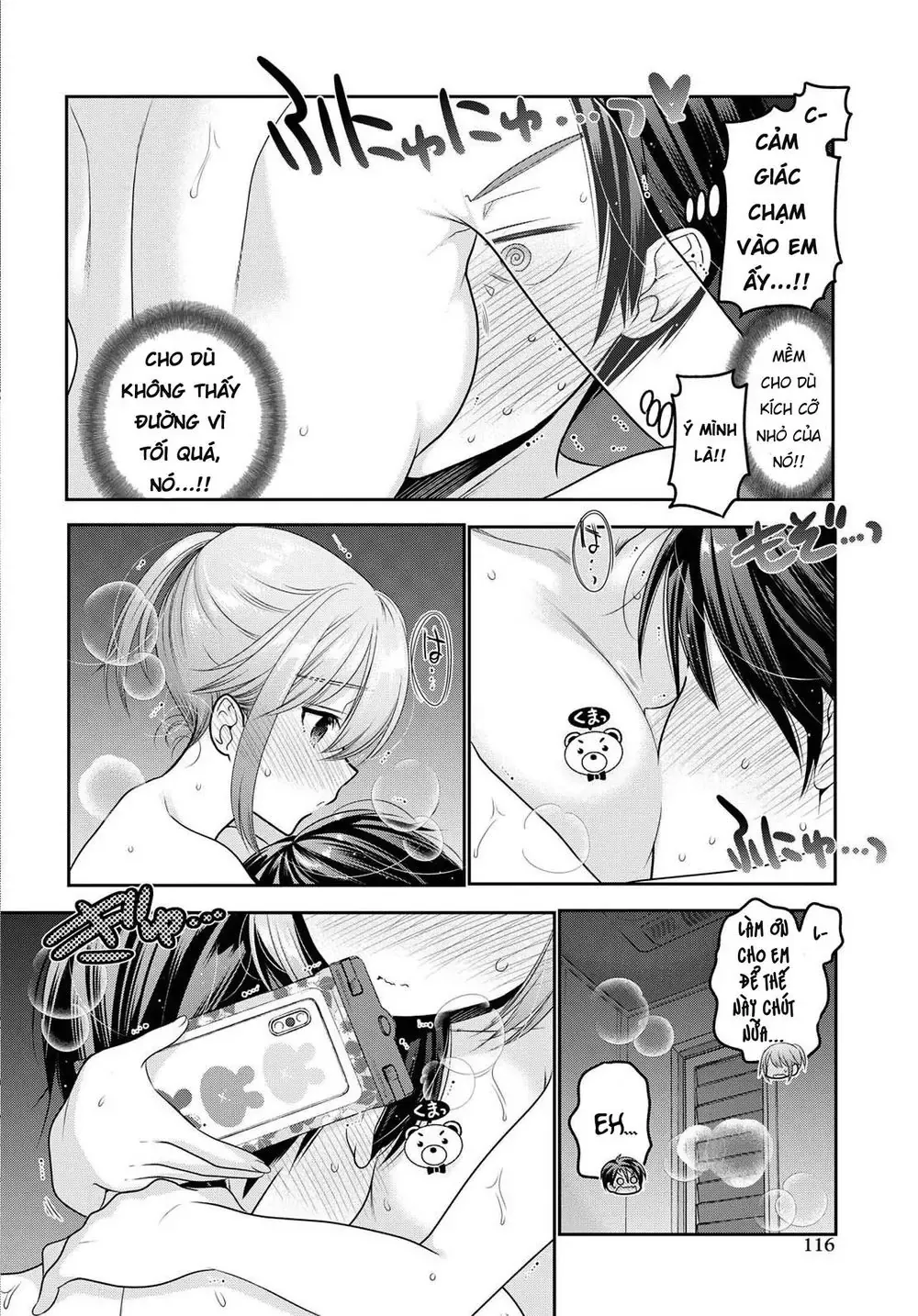 Làm Thế Nào Để Rèn Shishunki-Chan Nên Người Chapter 7 - 33