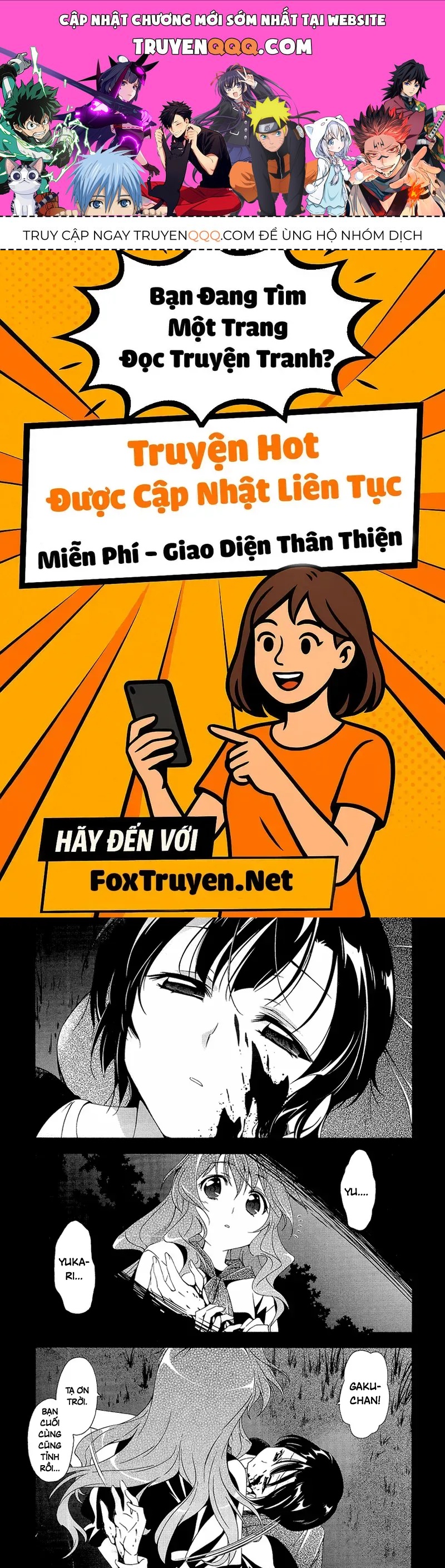 Murasakiiro No Qualia Chapter 1 - 1