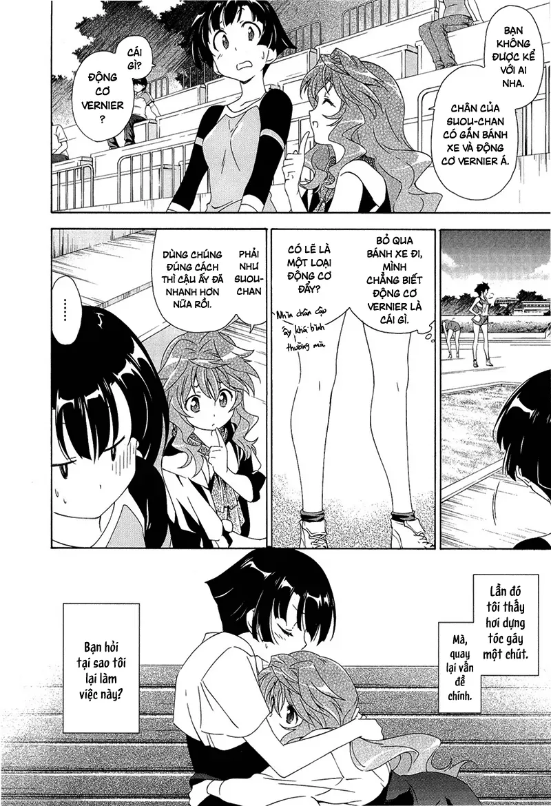 Murasakiiro No Qualia Chapter 1 - 11