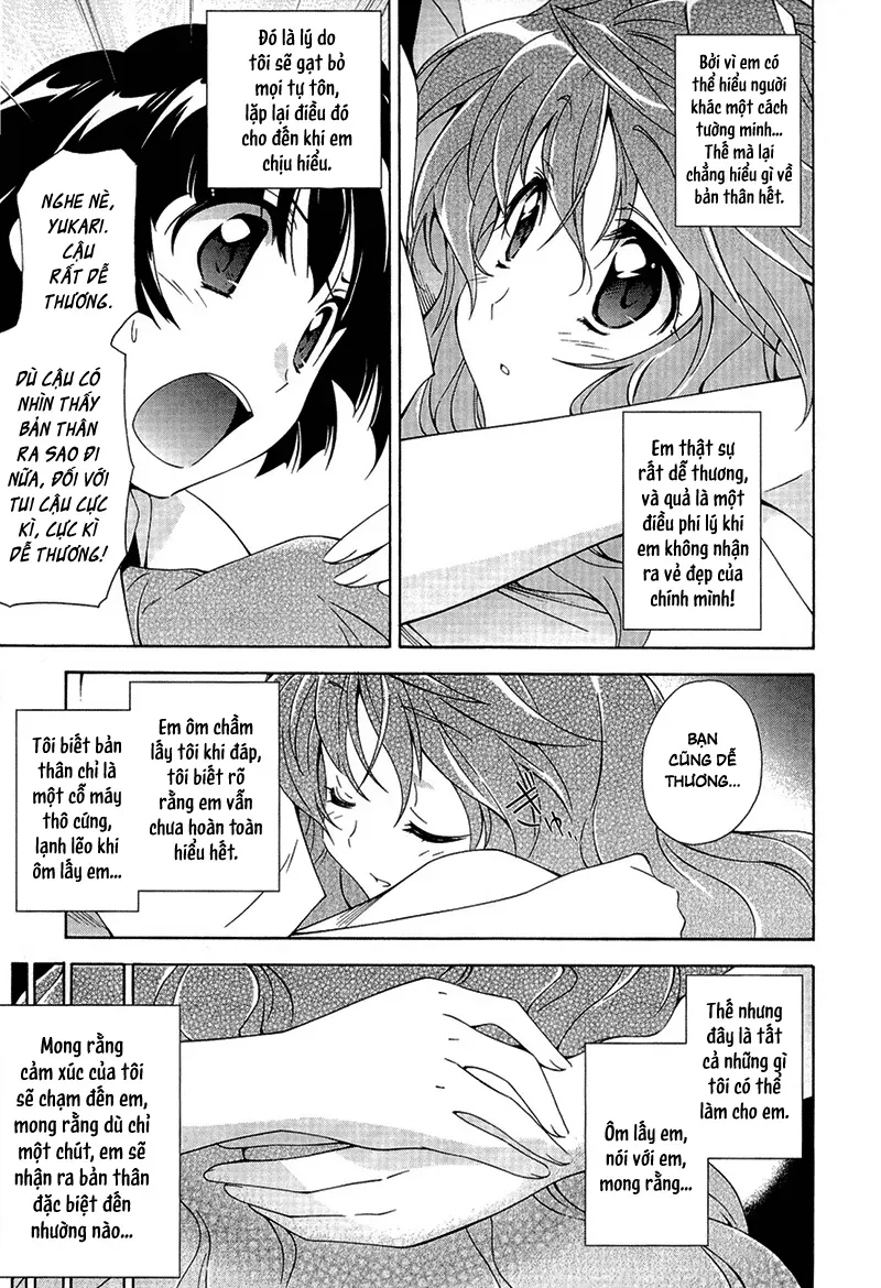 Murasakiiro No Qualia Chapter 1 - 12