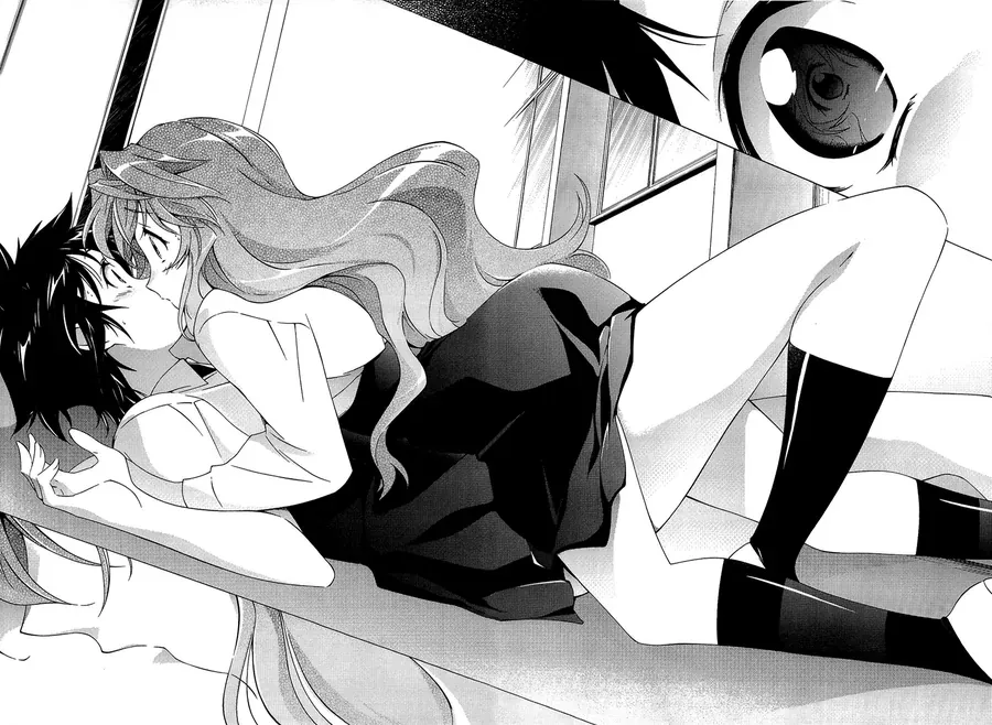 Murasakiiro No Qualia Chapter 1 - 15