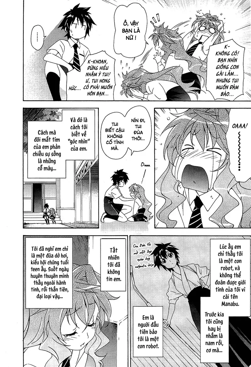 Murasakiiro No Qualia Chapter 1 - 18