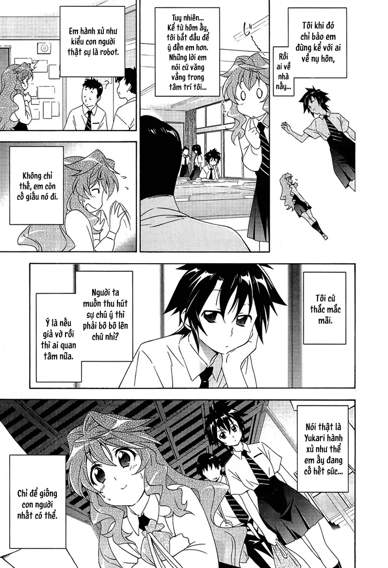 Murasakiiro No Qualia Chapter 1 - 19