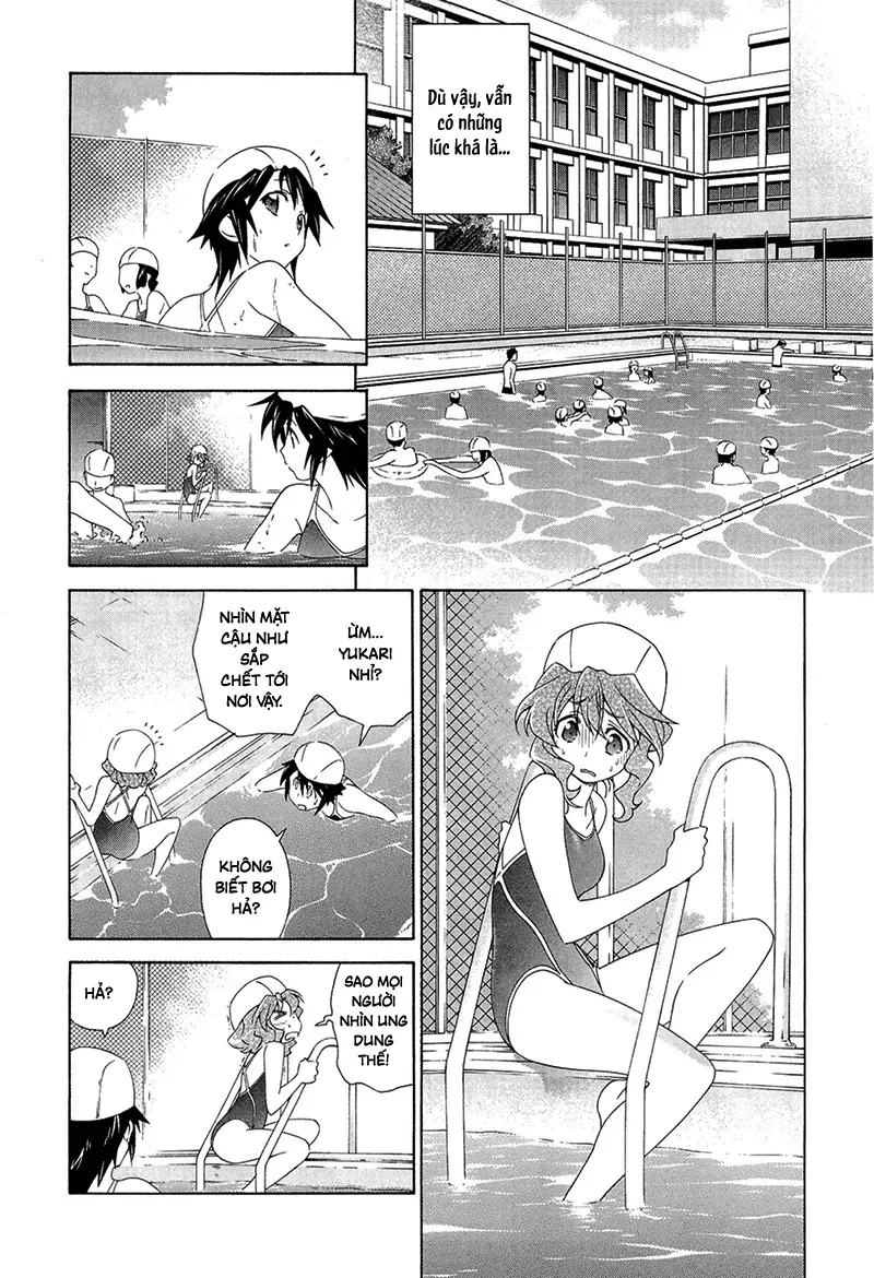 Murasakiiro No Qualia Chapter 1 - 20