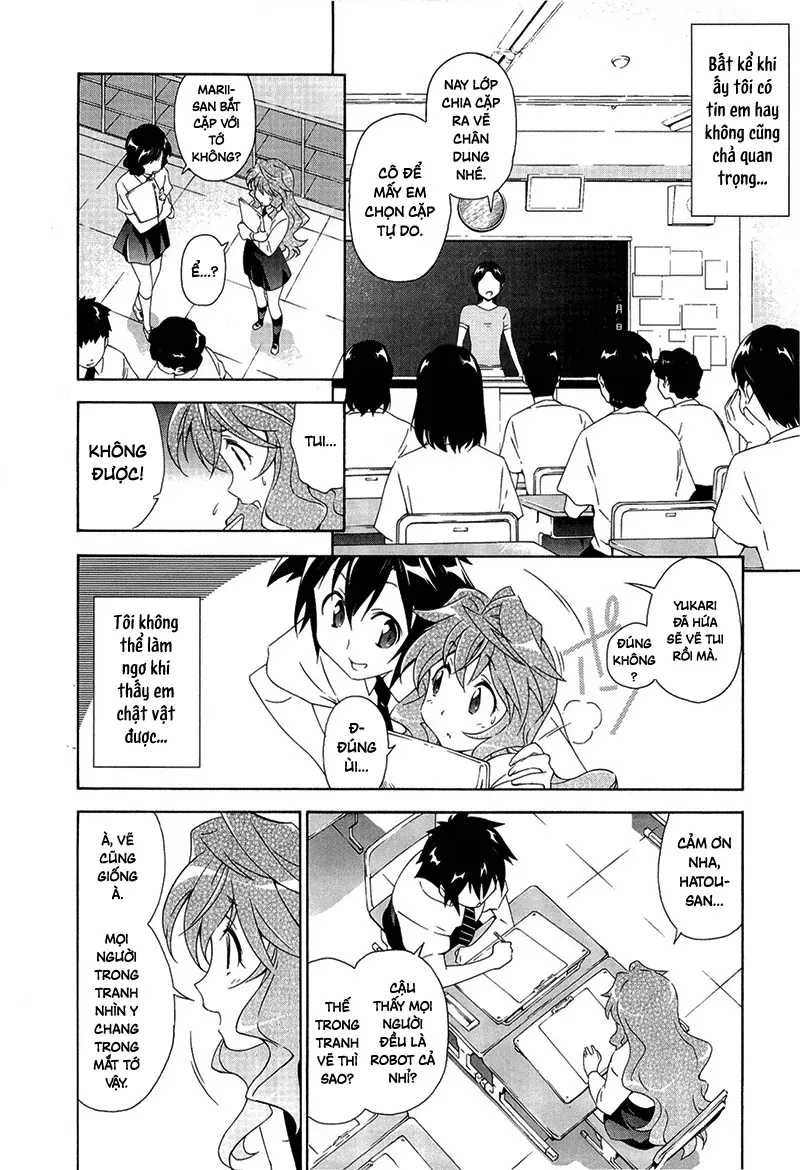 Murasakiiro No Qualia Chapter 1 - 22