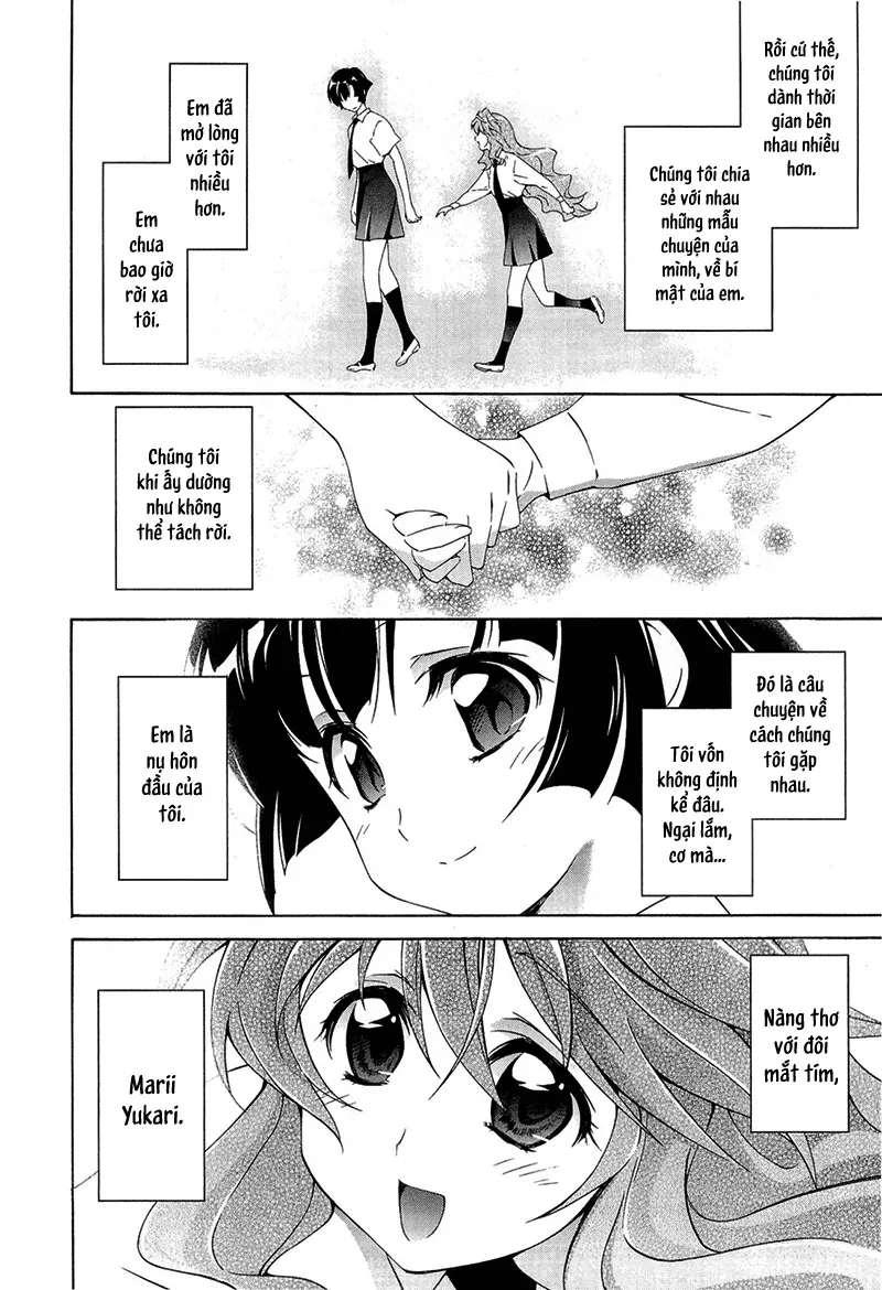 Murasakiiro No Qualia Chapter 1 - 26