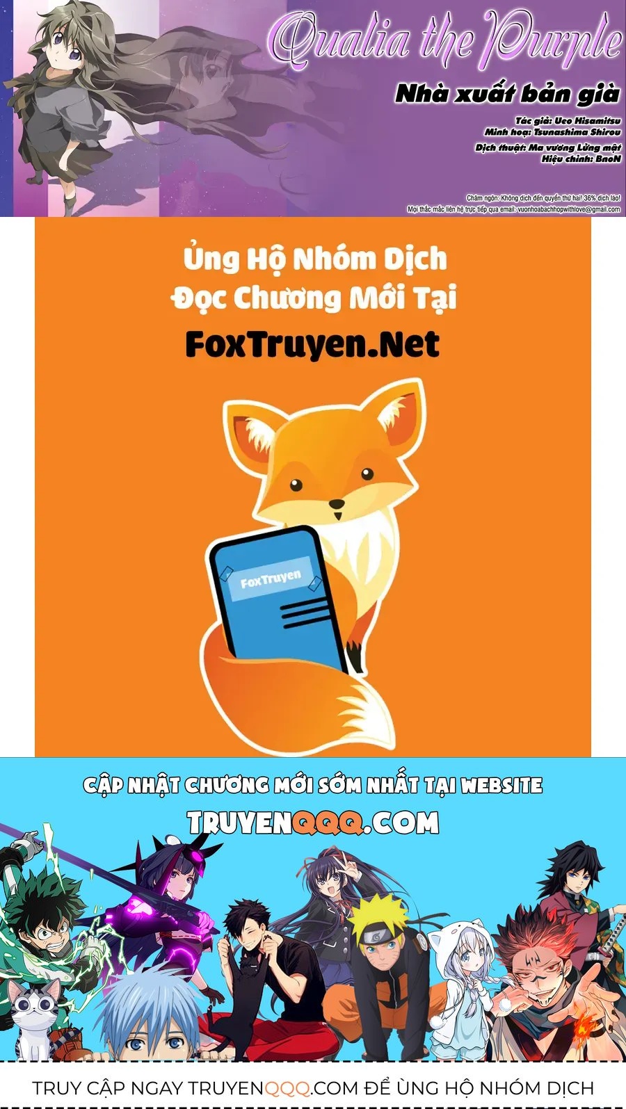 Murasakiiro No Qualia Chapter 1 - 29