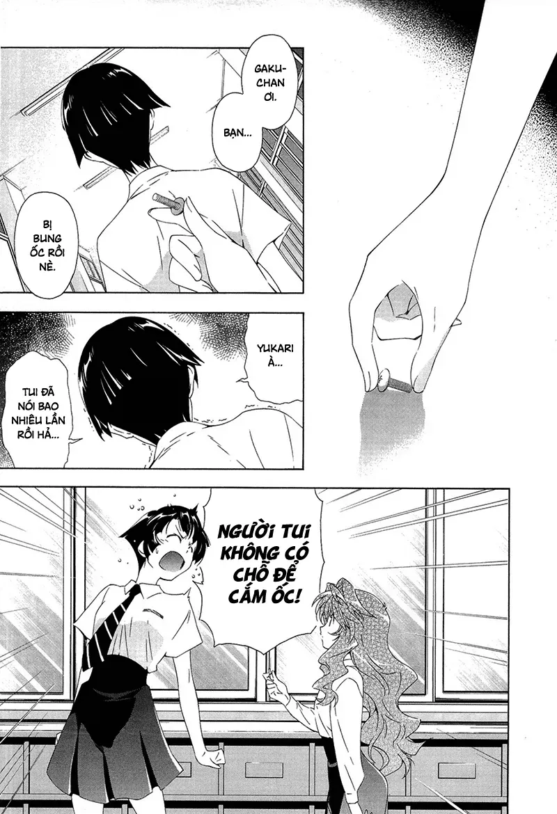 Murasakiiro No Qualia Chapter 1 - 4