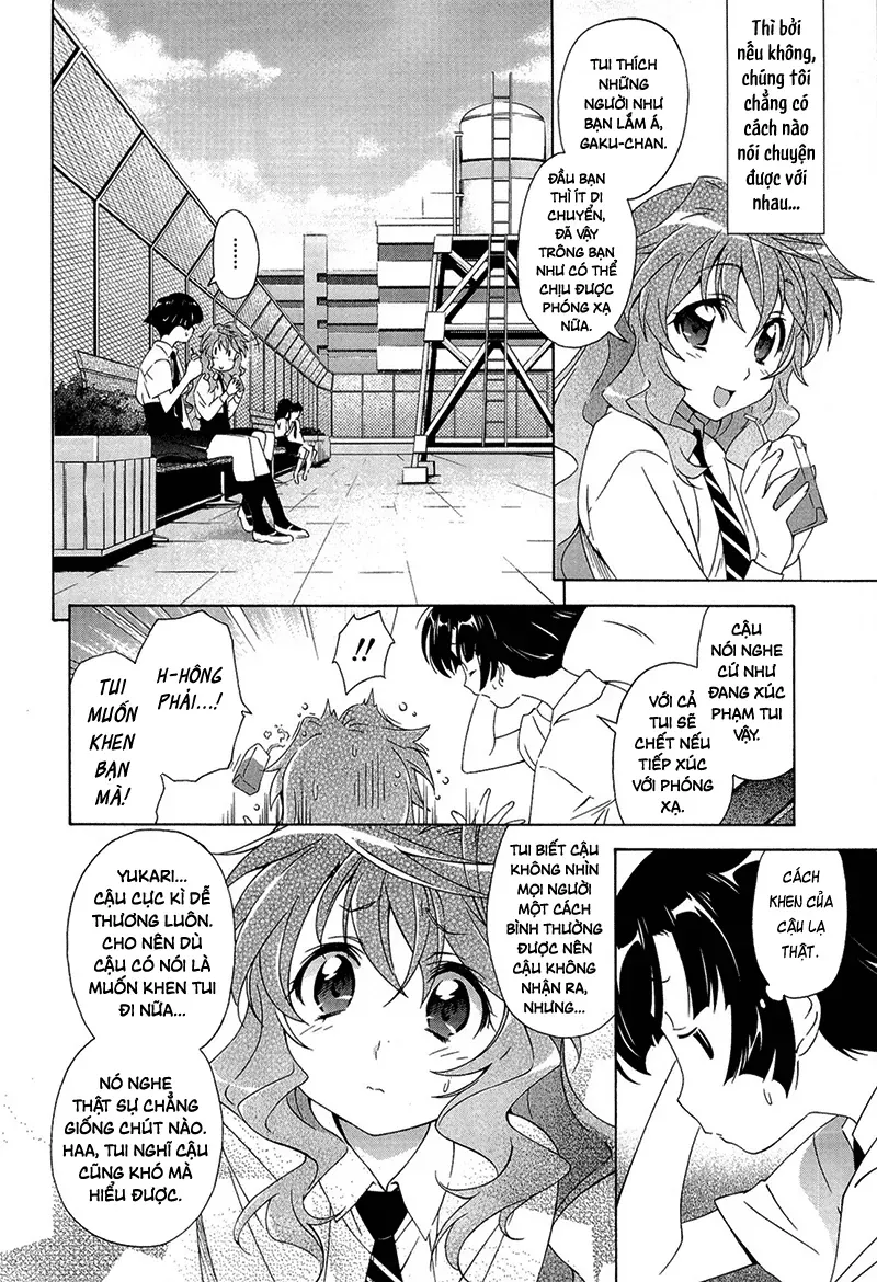 Murasakiiro No Qualia Chapter 1 - 7