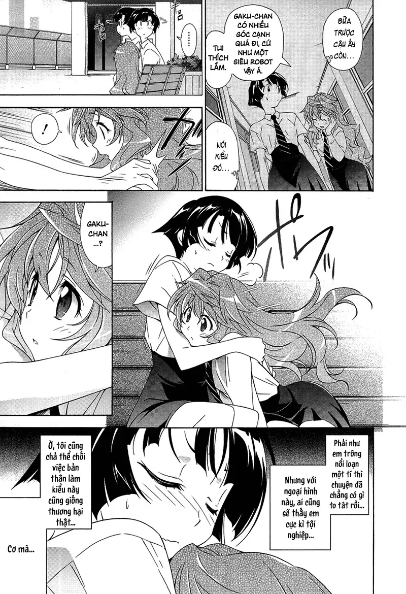 Murasakiiro No Qualia Chapter 1 - 8