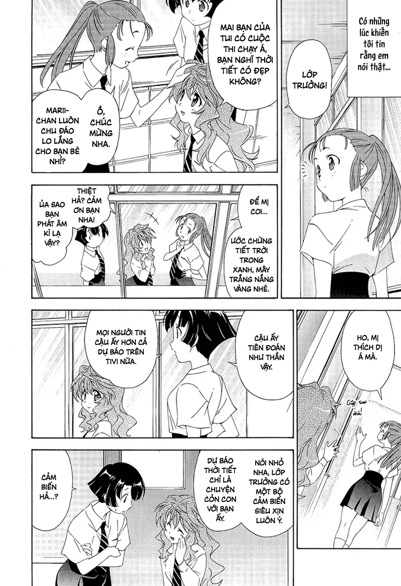 Murasakiiro No Qualia Chapter 1 - 9