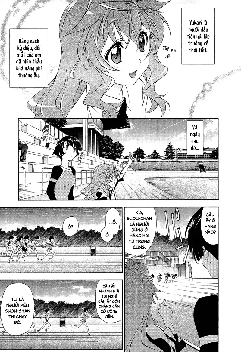 Murasakiiro No Qualia Chapter 1 - 10