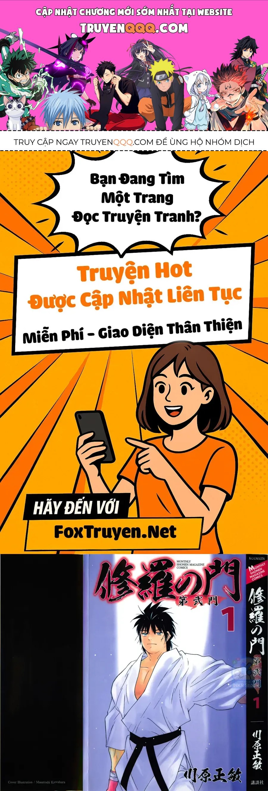 Shura No Mon 2 Chapter 1 - 1