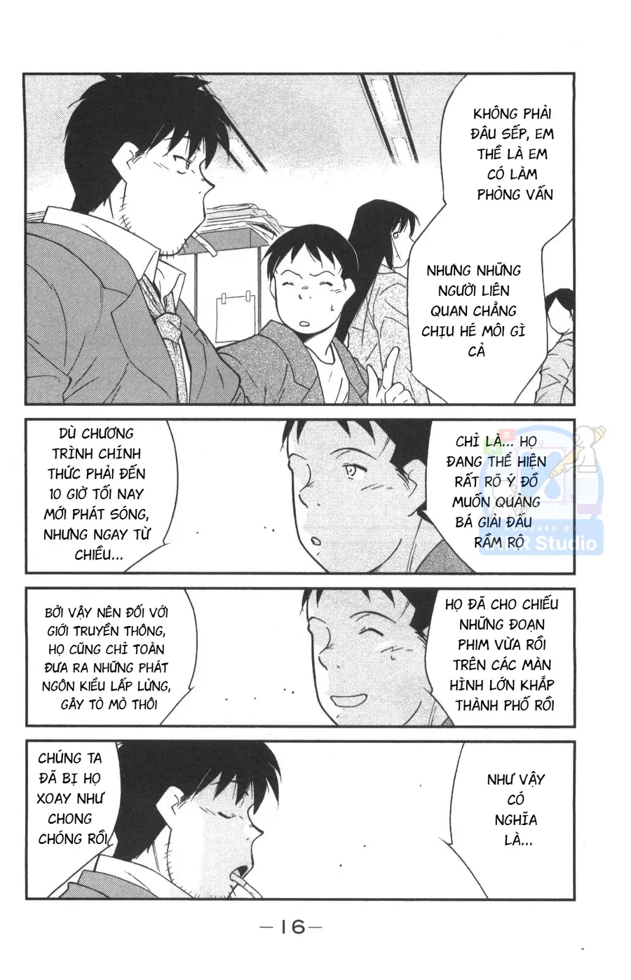 Shura No Mon 2 Chapter 1 - 17