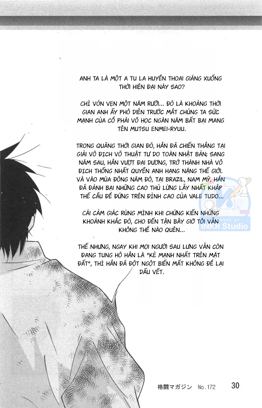 Shura No Mon 2 Chapter 1 - 19