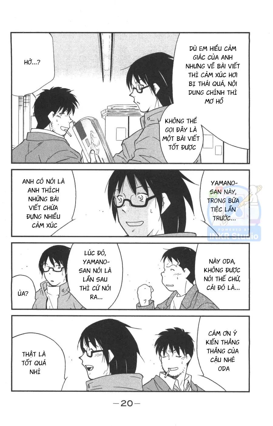 Shura No Mon 2 Chapter 1 - 21