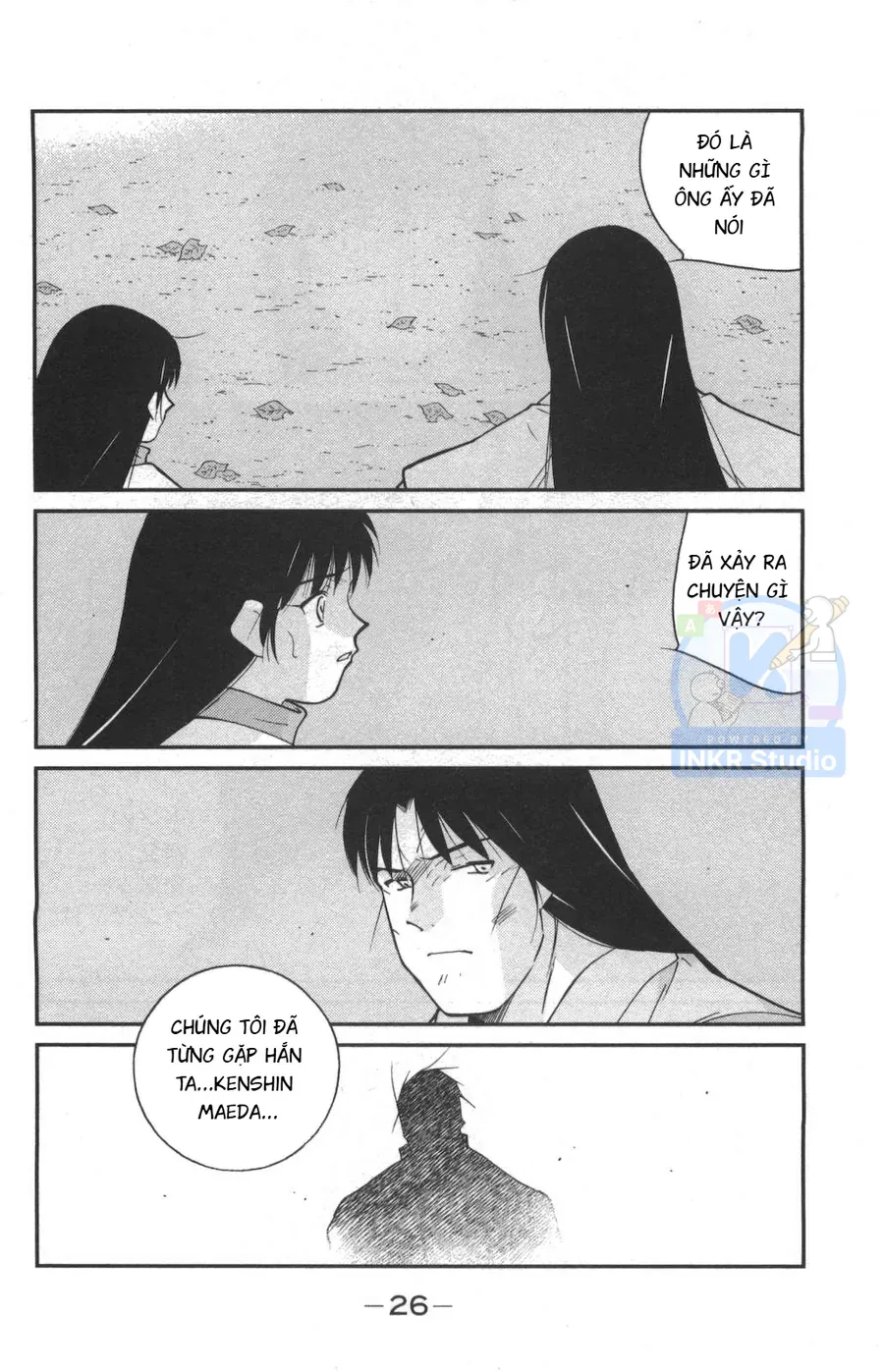 Shura No Mon 2 Chapter 1 - 27