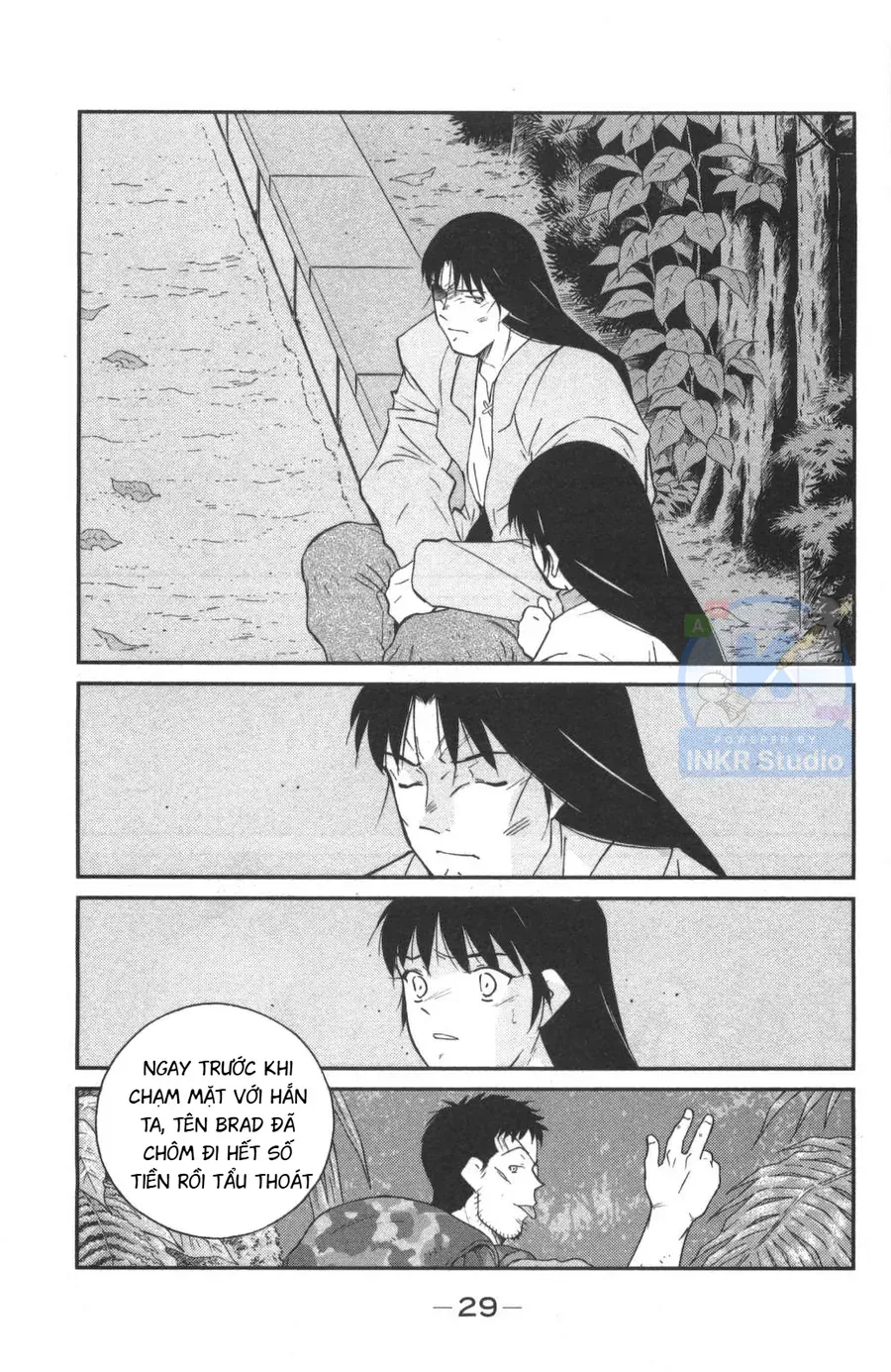 Shura No Mon 2 Chapter 1 - 30